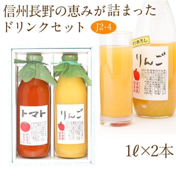 t[c Mtg Ε N  ʕ j  yʏ`100 W[X hN 2{Zbg(J2-4)(g}gE)1L×2{z