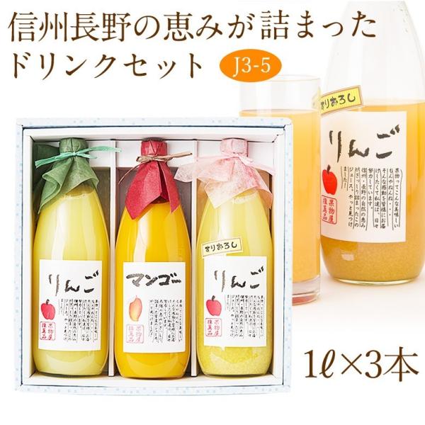 t[c Mtg Ε N  yW[X hN 3{Zbg(J3-5)(񂲁E}S[Eʓ肷肨낵)1L×3{z