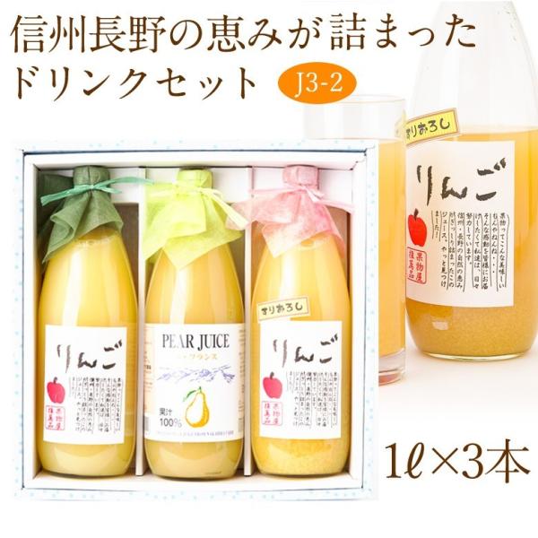 t[c Mtg Ε N  yʏ`100 W[X(J3-2) (񂲁EtXEʓ肷肨낵)1L×3{z