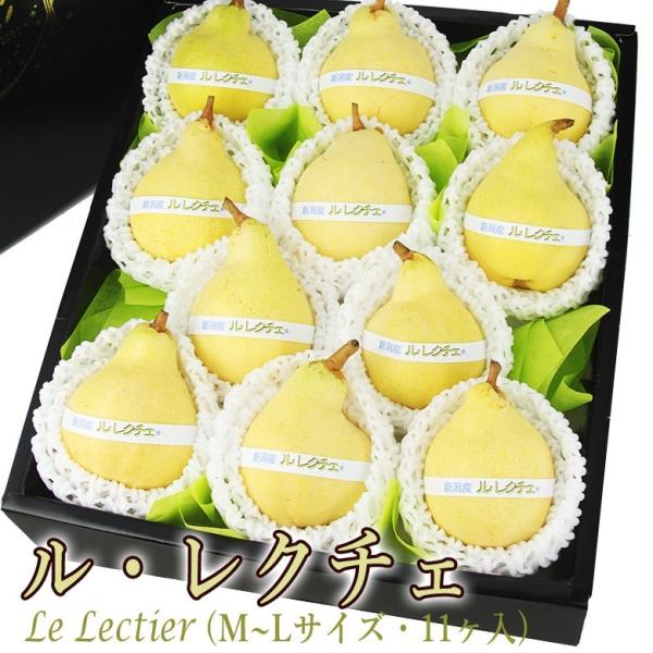 t[c Mtg  m  ʕ  a j j  oYj  yY Ԃ yN`F (M`LTCY 11)z