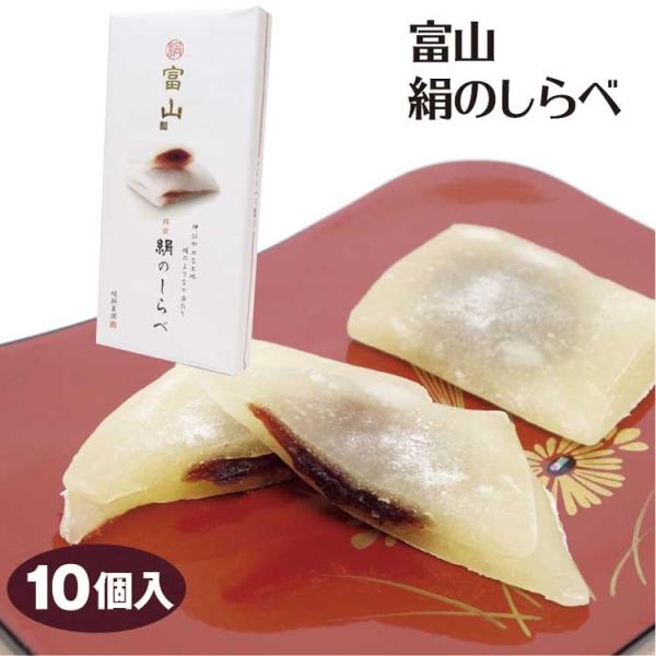 xR yY xR̂ 10 Hd݁@xR݂₰