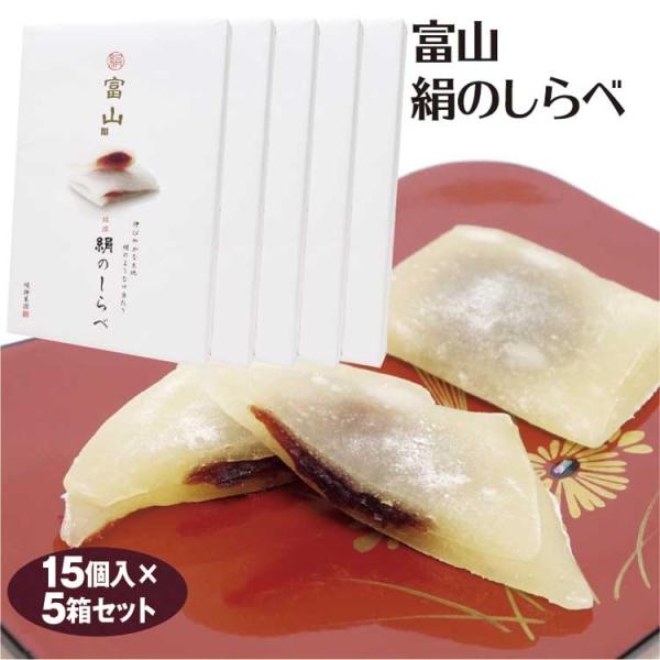 xR yY xR̂ 15×5 Hd xR݂₰ ݂₰ aَq  Q ̕