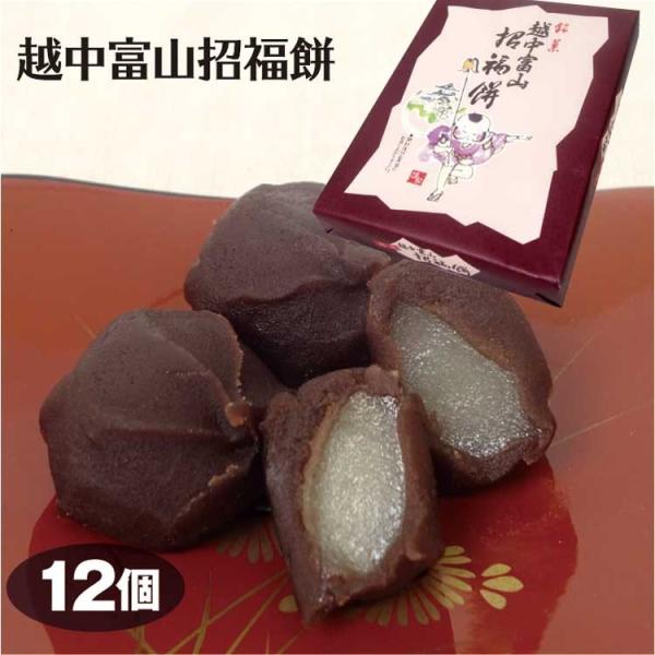 xR yY zxR 12 xR݂₰ z ݂₰ aَq 񂱖 Q LbVX5Ҍ ̕