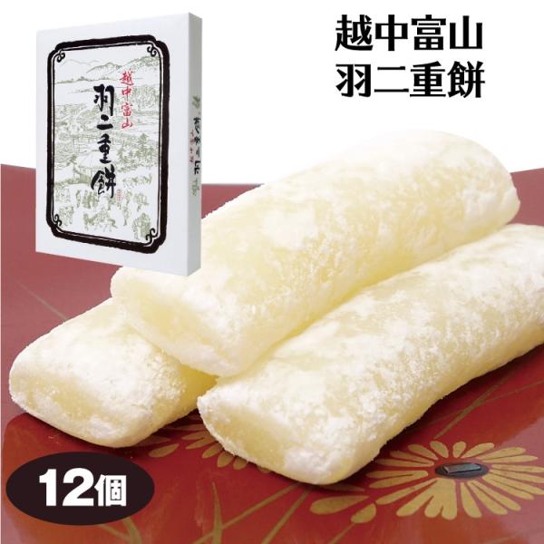 xR yY zxR Hd 12 xR݂₰ Hd َ݉q ̕