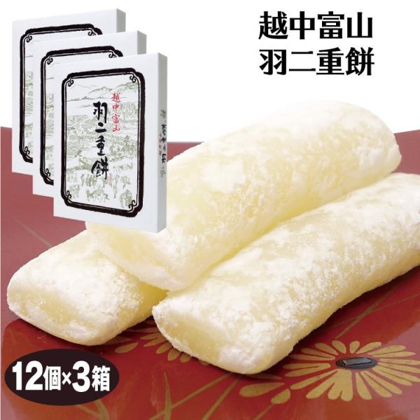 xR yY zxR Hd 12×3 xR݂₰ ݂₰ aَq Hd َ݉q ̕