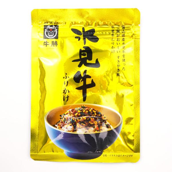 �X�����ӂ肩��30g ���i�摜2