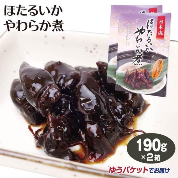 ق邢炩×2 Ƃ xR݂₰ ݂₰ {C z^CJ uG   ϕt ܂ y䂤pPbgz