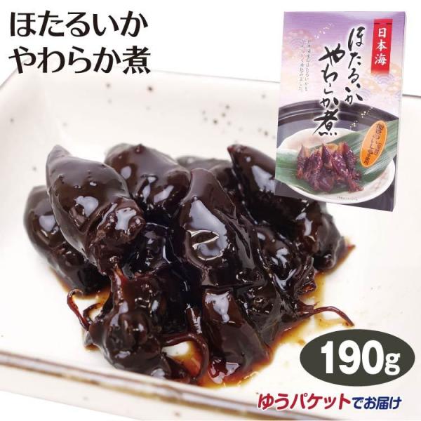 ق邢炩×1 Ƃ xR݂₰ ݂₰ {C z^CJ uG   ϕt ܂ y䂤pPbgz