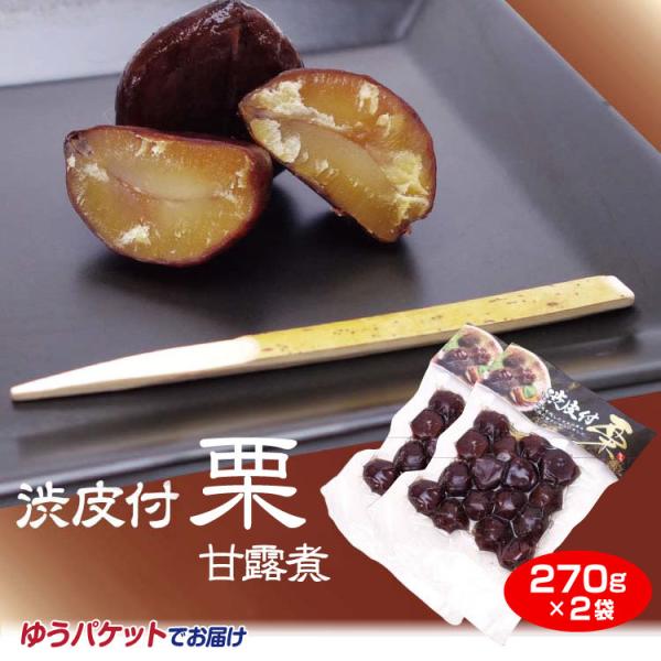 atIØI270g×2܁y䂤pPbgz