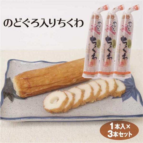  ̂ǂ肿×3{ {CY ̂ǂ |  萻iy①z