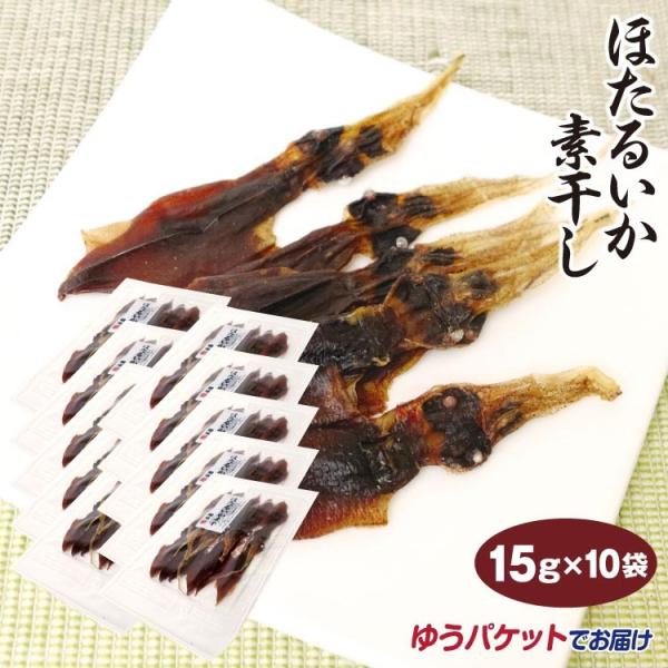 xR yY ق邢f 15g×10 [ xRY ق邢 z^CJ  { Ē ܂ c}~  y䂤pPbgz