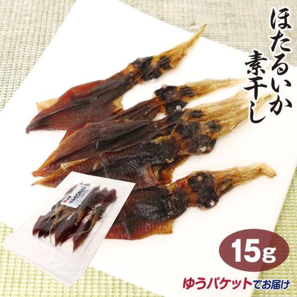 xR yY ق邢f 15g [ xRY ق邢 z^CJ  { Ē ܂ c}~  y䂤pPbgz