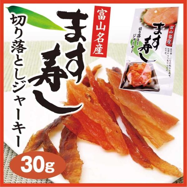 xR yY ܂؂藎ƂW[L[30g ܂ W[L[ r[̂܂