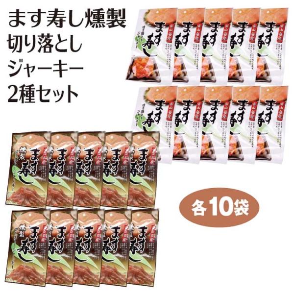 xR yY  ܂W[L[2Zbgi؂藎ƂW[L[30×10܁@W[L[25×10܁j xR݂₰ xR }X