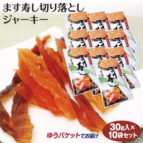 xR yY ܂؂藎ƂW[L[ 30g×10 xR݂₰ ݂₰ [ }X ܂ c}~  y䂤pPbgz