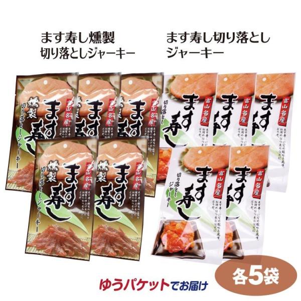 xR yY ݂₰ ܂W[L[2Zbgi؂藎ƂW[L[30×5܁@W[L[25×5܁j xR݂₰ [ xR