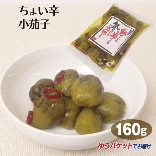 傢h֎q160g×1܁y䂤pPbgz