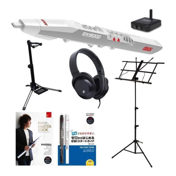 AKAI Professional EWI5000J White/wbhz+ʑ+X^h/WSS-100+{2ޕt EChEVZTCU[