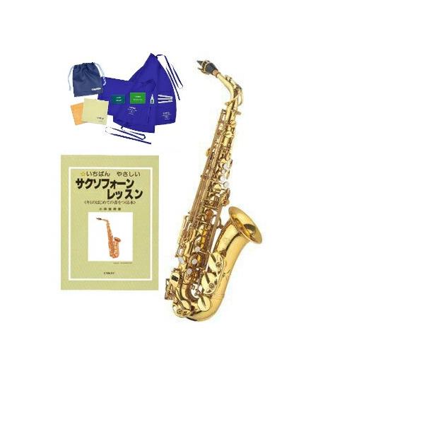 メーカー3年サポート]J.Michael AL-780 ヤマハお手入れセット+教則本付 