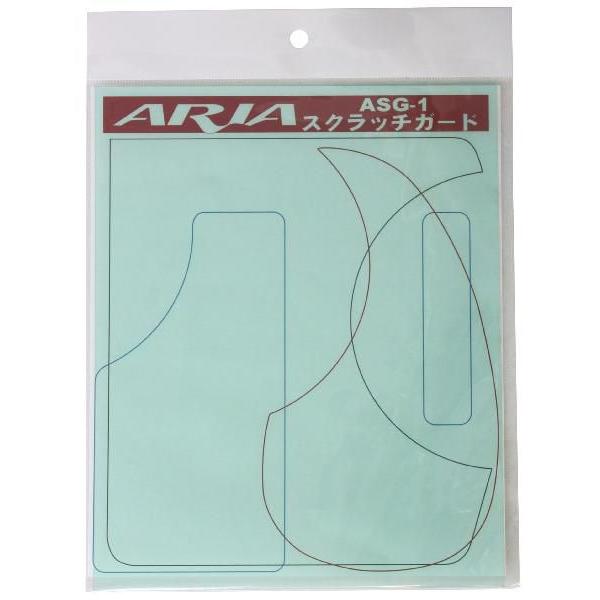 ARIA ASG-1/メール便発送・代金引換不可