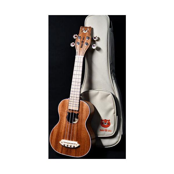 Bearlele NEKO-UKU-C lREN RT[g EN