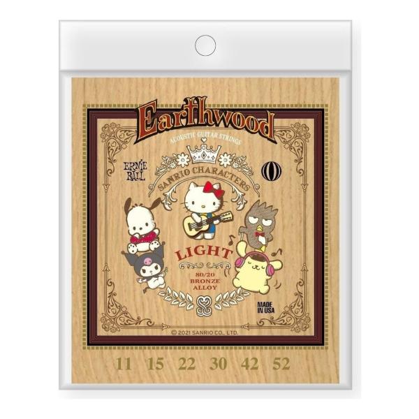 ERNIE BALL EARTHWOOD 8020 L SANRIO×1 [11-52] Earthwood Light 80/20 Bronze TI R{ pbP[W ARM/[֔Es