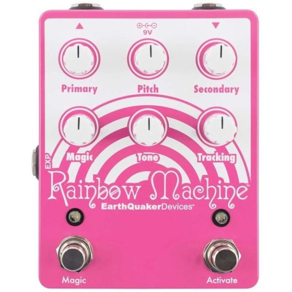 EarthQuaker Devices Rainbow Machine ポリフォニック・ハーモナイジング・モジュレーション・マシーン
