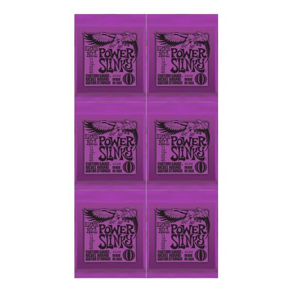 ✽ピック50枚入り✽～ギター弦6本×10パック ERNIE BALL 2220～ 楽天市場】エレキギター 弦 アーニーボール 2220 Power Slinky