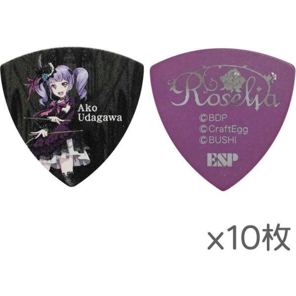 BanG Dream! バンドリ CD61枚セット 楽天市場】BanG Dream! ESP×バンドリ！ Collaboration Series