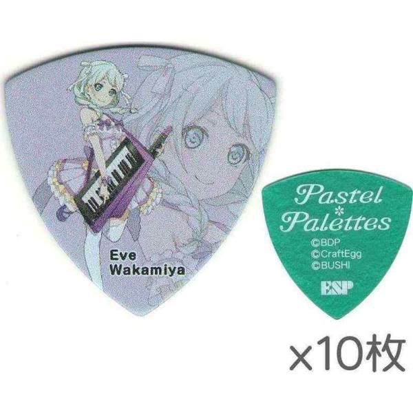 [10]ESP×oh!BanG Dream!K[Yohp[eB!GBP EVE PASTEL PALETTES {C/[֔Es