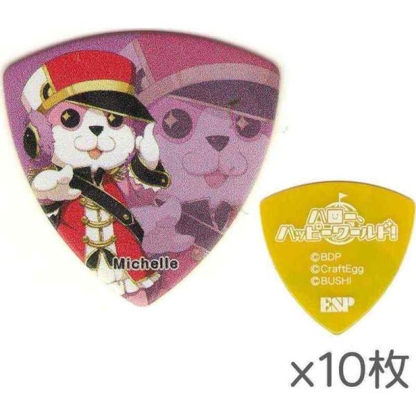 [10]ESP×oh!BanG Dream!K[Yohp[eB!GBP MICHELLE Hello Happy World!~bVF/[֑s