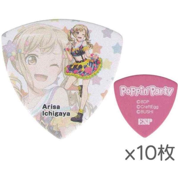 [10Zbg]ESP×oh! BanG Dream! K[Yohp[eB! GBP Arisa 2 Poppin' Party sJL M^[ sbN/[֔Es