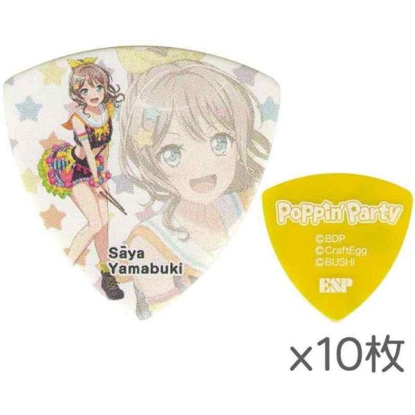 [10Zbg]ESP×oh! BanG Dream! K[Yohp[eB! GBP Saya 2 Poppin' Party R M^[ sbN/[֔Es