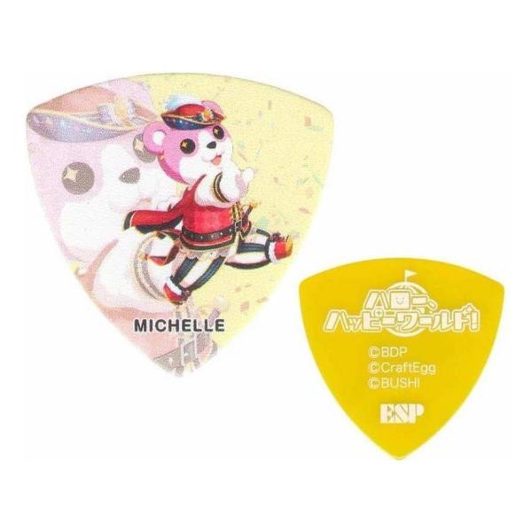 ESP×oh! BanG Dream! K[Yohp[eB! GBP MICHELLE Hello Happy World! 3 ~bVF/10Zbg/[֔Es  sbN 3e