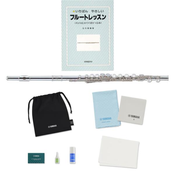 美品】J.Michaelフルート➕お手入れセット ⚫