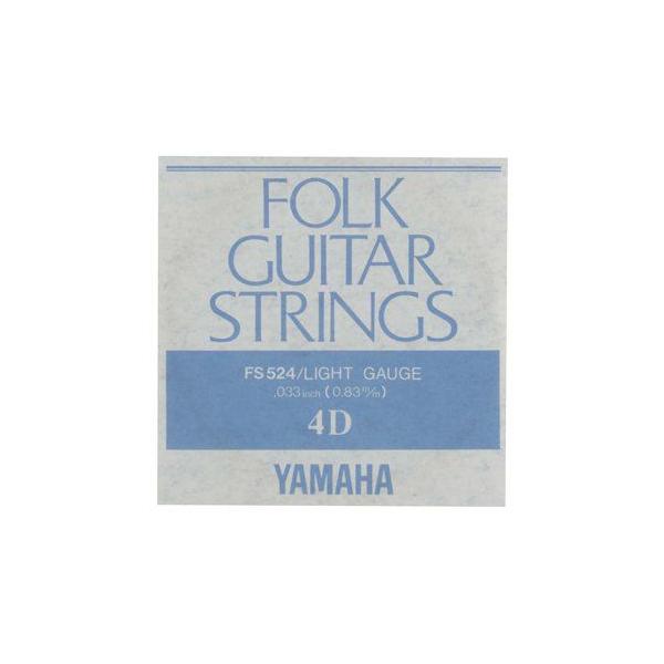 YAMAHA FS-524×12 tH[N/Cg/4×12(FS524)/[֔Es