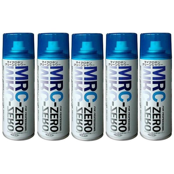 JASSC MRC-ZERO×5�{�Z�b�g �}�C�N�p ���ہE���L�X�v���[