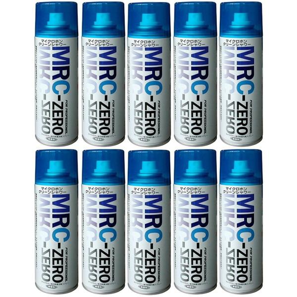 JASSC MRC-ZERO×10�{�Z�b�g �}�C�N�p ���ہE���L�X�v���[