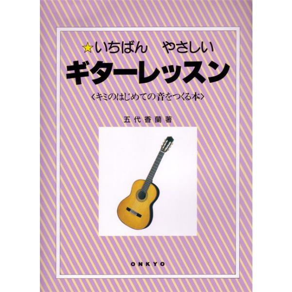 KC KBG100 NVbNM^[ {/[֔Es