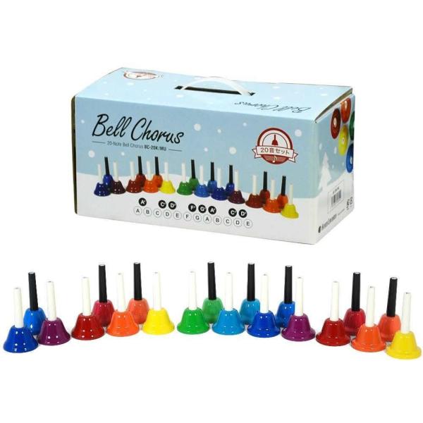 【美品】ベルコーラス ハンドベル20音 セットBC-20K ＋　3years Amazon.co.jp: KC キョーリツ ベルコーラス (ハンドベル) 20音