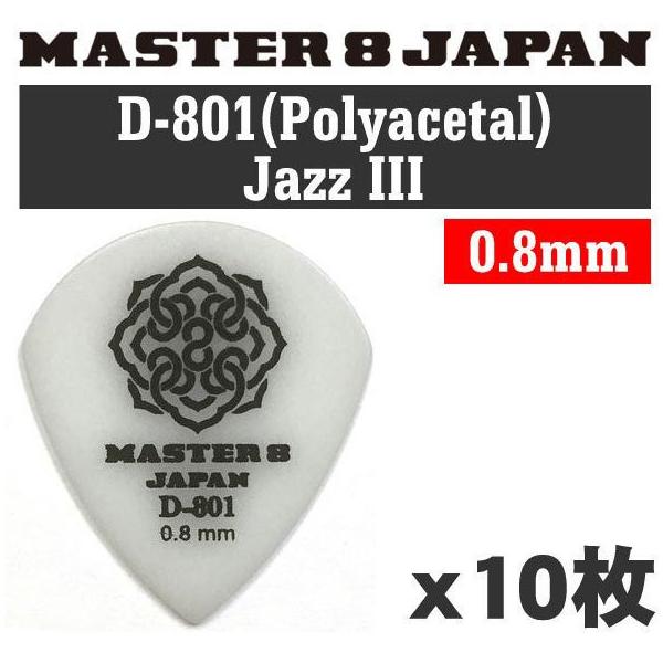 [10Zbg]MASTER8 JAPAN D801-JZ080×10 D-801 |AZ^[ JAZZ III 0.8mm M^[sbN/[֔Es