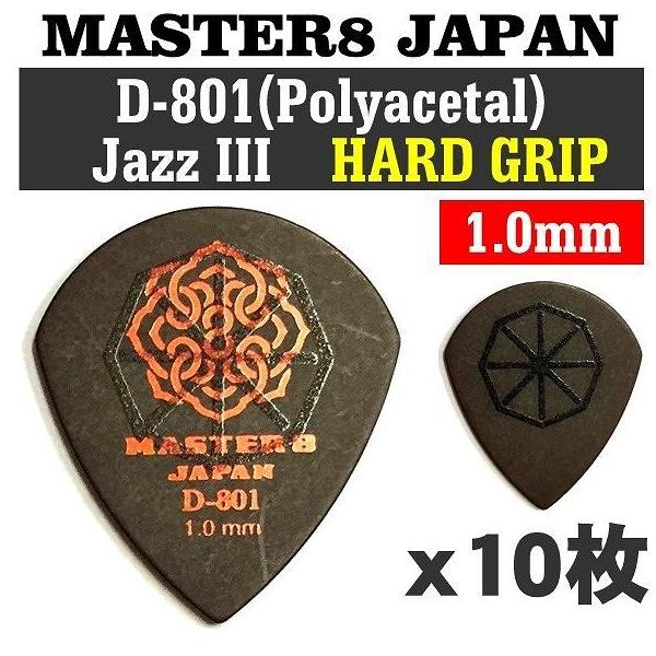 [10Zbg]MASTER8 JAPAN D801S-JZ100×10 D-801 |AZ^[ JAZZ III 1.0mm HARD GRIP ~߉H/[֔Es