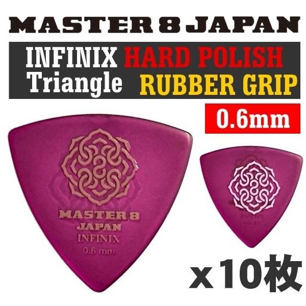 [10]MASTER8 JAPAN IFHPR-TR060×10 INFINIX HARD POLISHOp 0.6mm RUBBER GRIP ~߉H M^[sbN/[ցEs