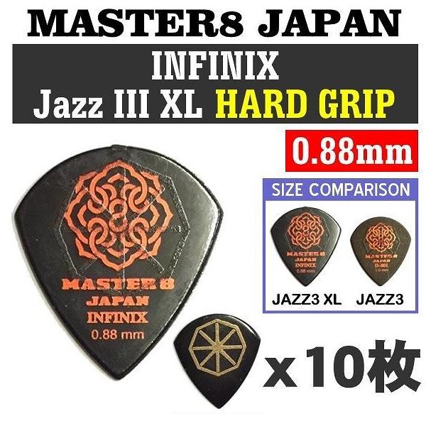 [10Zbg]MASTER8 JAPAN IFS-JZ088×10 INFINIX JAZZ III XL 0.88mm HARD GRIP ~߉H M^[ sbN/[֔Es