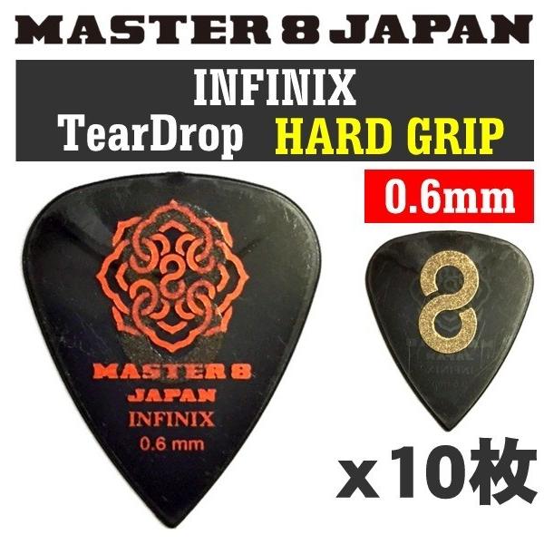 [10Zbg]MASTER8 JAPAN IFS-TD060×10 INFINIX eBAhbv 0.6mm HARD GRIP ~߉H M^[ sbN/[֔Es