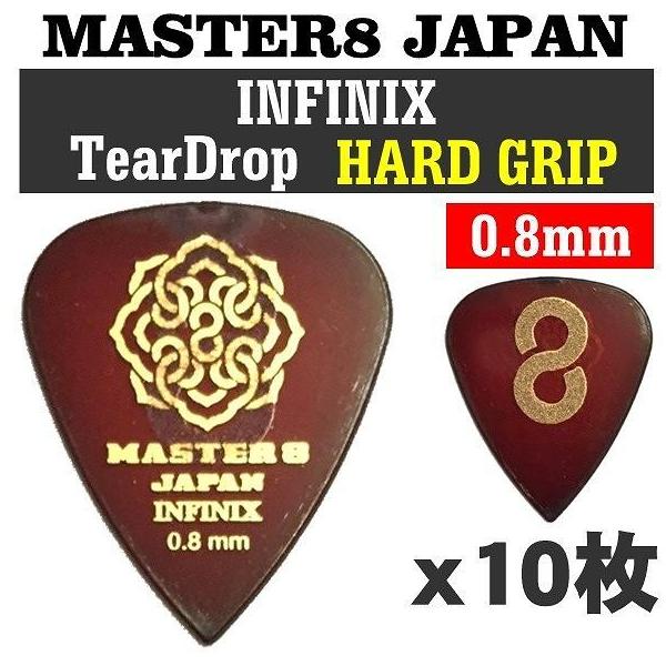 [10Zbg]MASTER8 JAPAN IFS-TD080×10 INFINIX eBAhbv 0.8mm HARD GRIP ~߉H M^[ sbN/[֔Es