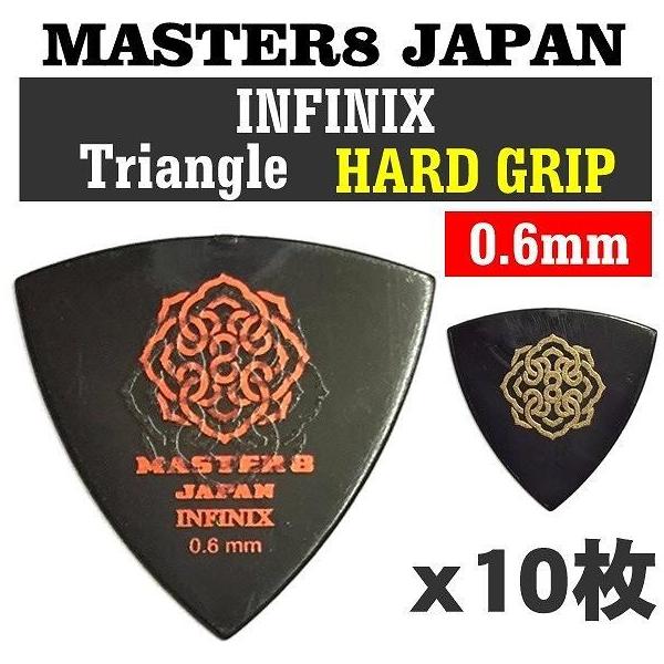 [10Zbg]MASTER8 JAPAN IFS-TR060×10 INFINIX Op 0.6mm HARD GRIP ~߉H M^[ sbN/[֔Es
