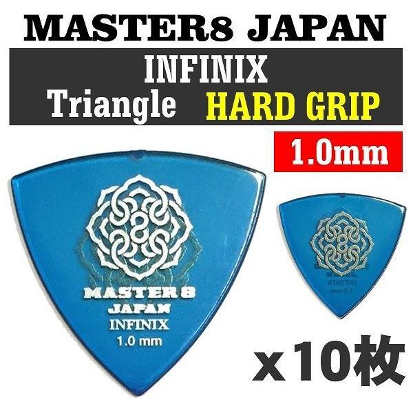 [10Zbg]MASTER8 JAPAN IFS-TR100×10 INFINIX Op 1.0mm HARD GRIP ~߉H M^[ sbN/[֔Es