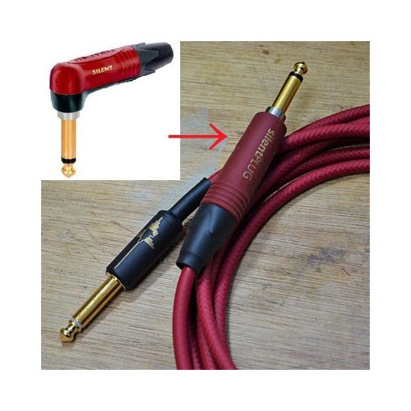 NAZCA 119-07-LSN30S HiFC SILENT Natural LS 3m M^[/x[Xp V[h P[u