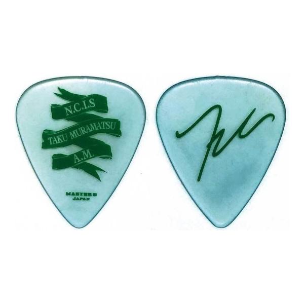 MASTER8 JAPAN NCISTAKU1-088/10Zbg Nothing's Carved In Stone  INFINIX eBAhbv 0.88mm M^[sbN/[֔Es